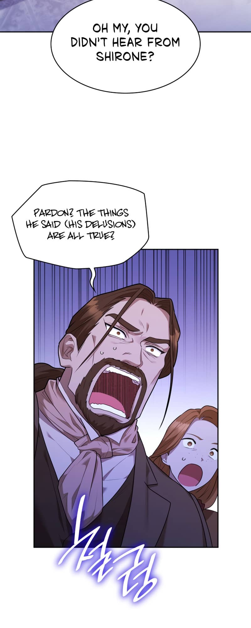 Infinite Mage, Chapter 14 image 35